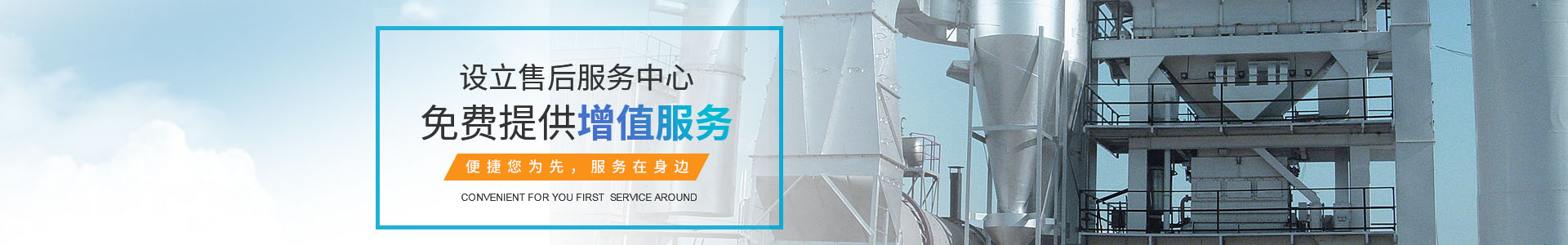 應(yīng)用案例